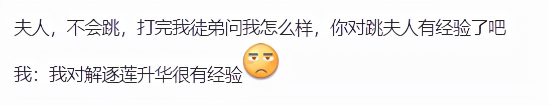 剑网3大明宫攻略