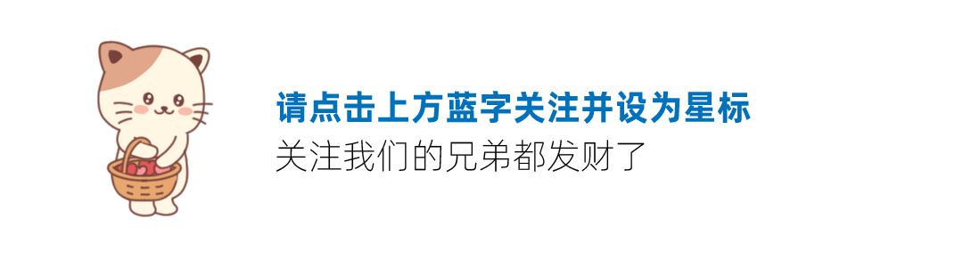 梦幻西游进阶110攻略