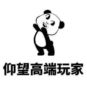 梦幻西游剧情全攻略17173