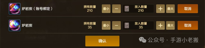 地下城与勇士搬砖攻略