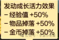 地下城与勇士搬砖攻略
