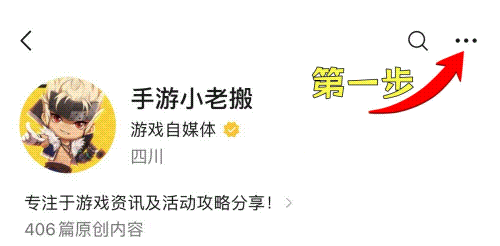 地下城与勇士搬砖攻略