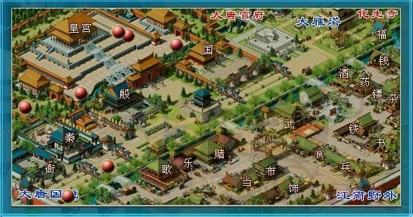 梦幻西游剑灵副本攻略