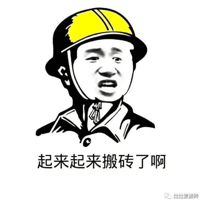 75剧情全攻略梦幻西游