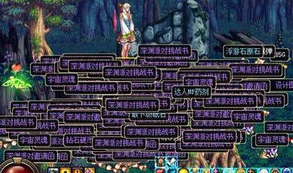 地下城与勇士搬砖攻略