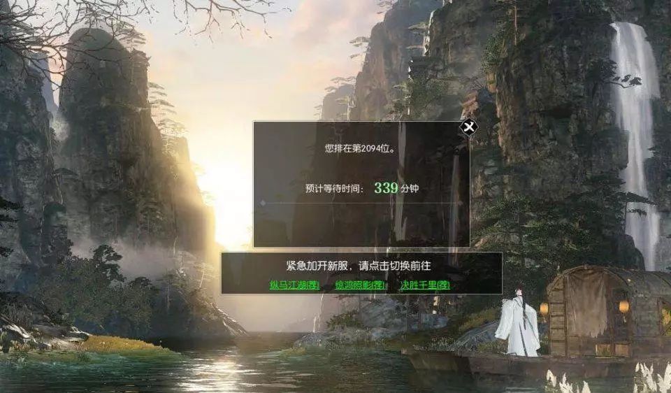 75剧情全攻略梦幻西游?-梦幻西游剧情流程-游戏人生