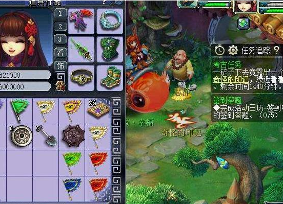 梦幻西游剑陵魔影副本攻略