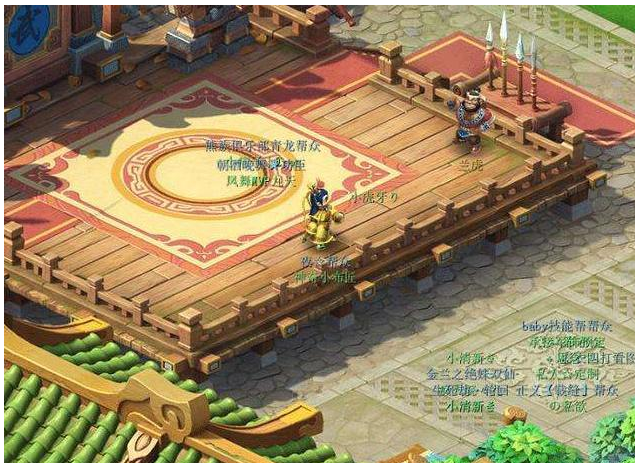 梦幻西游剑陵魔影副本攻略