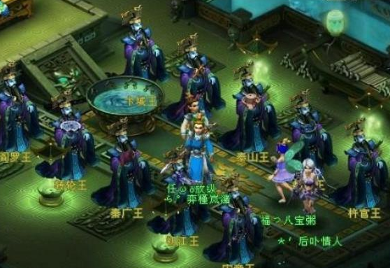 梦幻西游剑陵魔影副本攻略