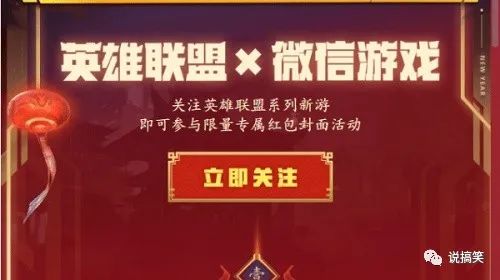 英雄联盟英雄攻略大全?-英雄联盟英雄攻略视频-游戏人生