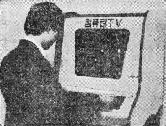梦幻西游75剧情全攻略