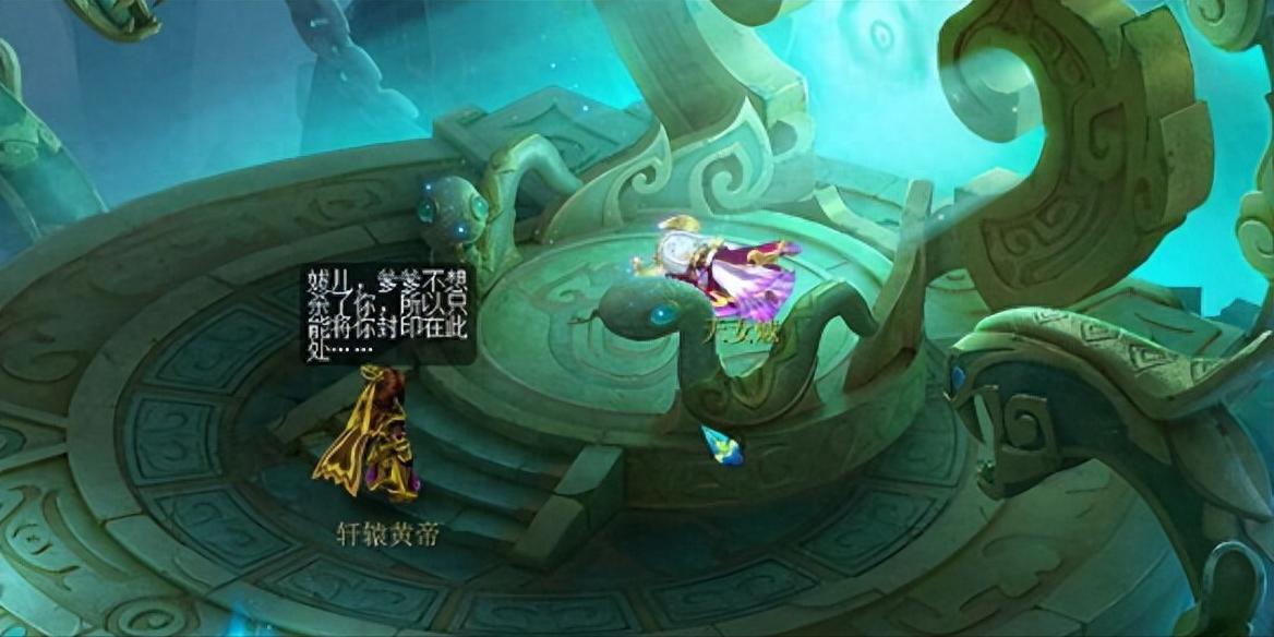 梦幻西游看戏攻略