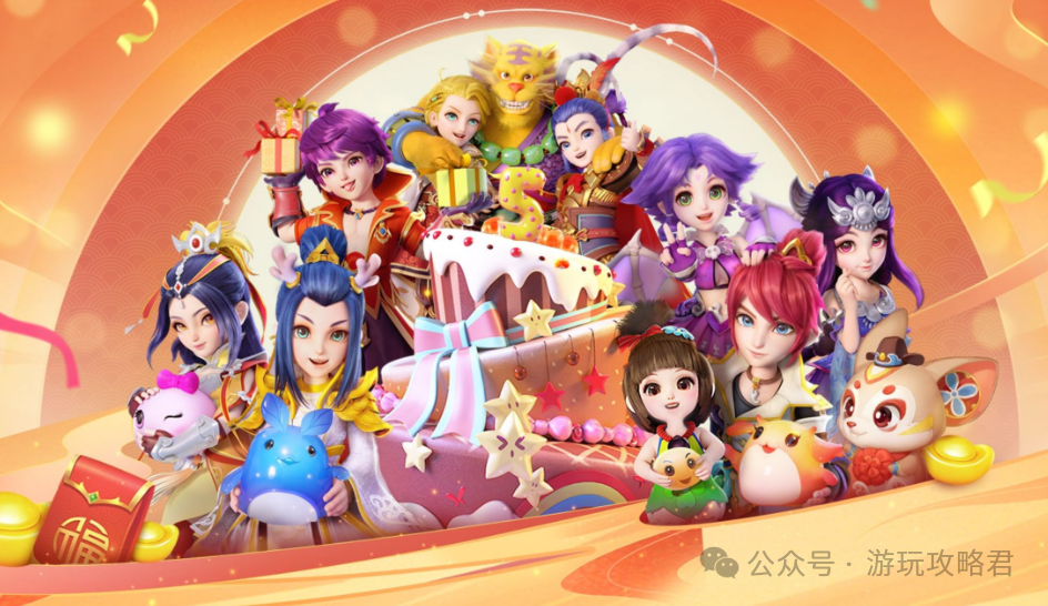 梦幻西游副本攻略大全