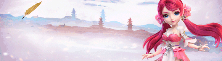 梦幻西游神器序章攻略