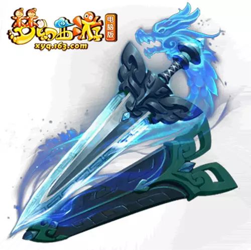 梦幻西游神器序章攻略