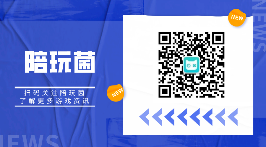 英雄联盟出装攻略大全