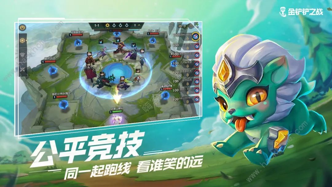 英雄联盟出装攻略大全