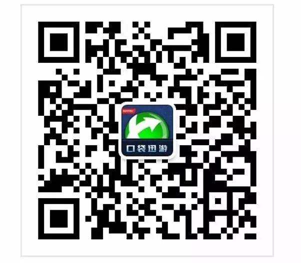 梦幻西游种子种植攻略
