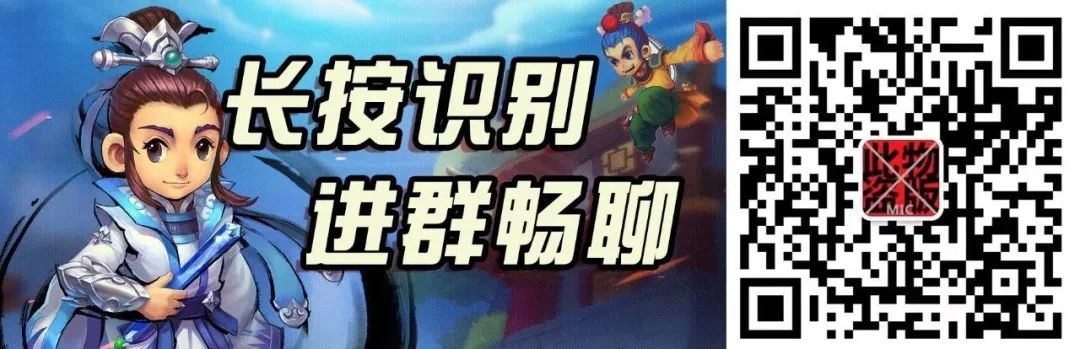 梦幻西游七绝山副本攻略