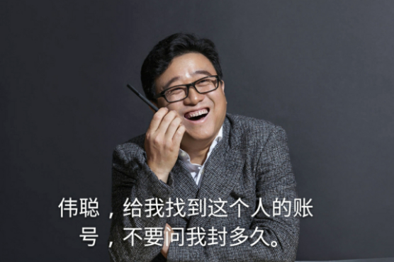 梦幻西游种子种植攻略