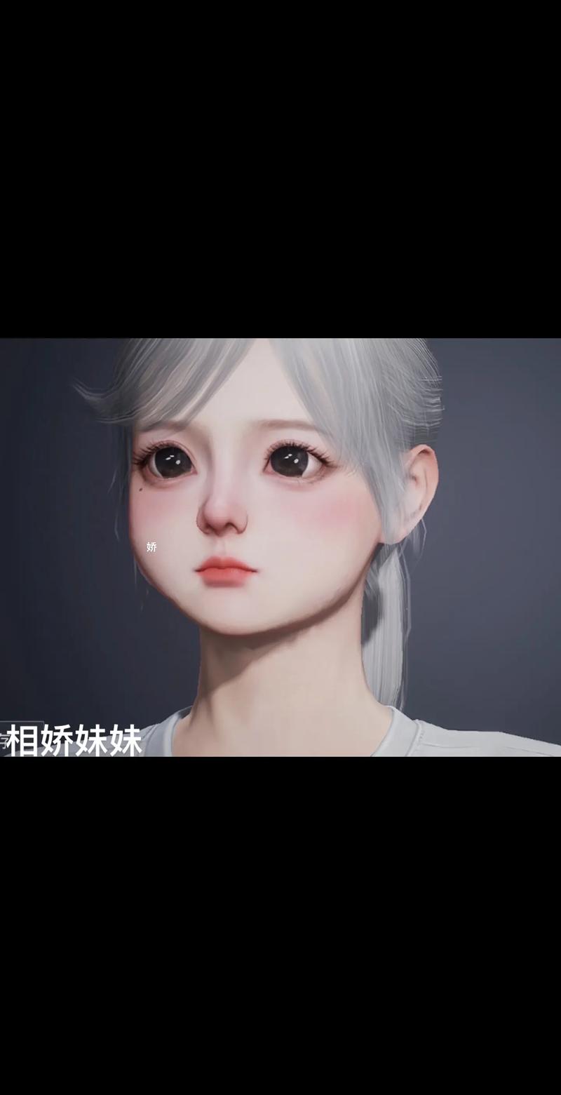 和平精英捏脸代码仙女