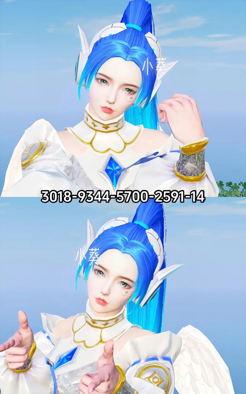 和平精英捏脸代码仙女