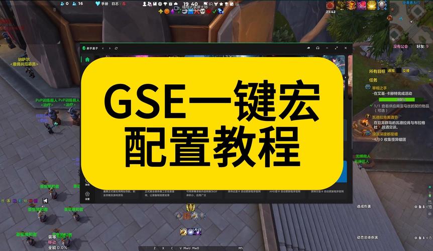 魔兽世界怎么清除插件