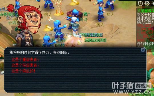 梦幻西游义绝墨魂笔攻略
