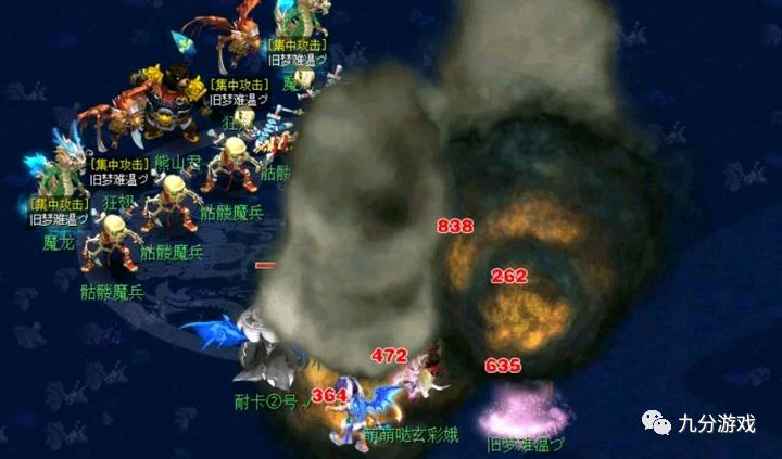 梦幻西游七绝山副本攻略?-梦幻西游109级必做副本-游戏人生