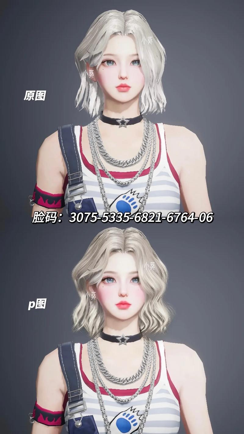 和平精英捏脸代码仙女