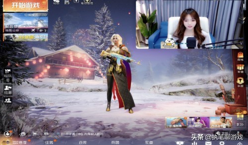 和平精英捏脸代码仙女