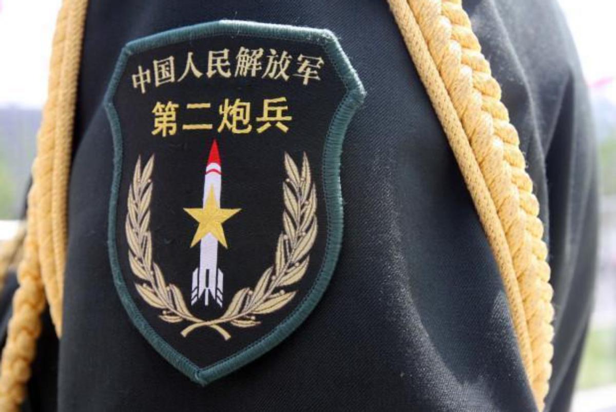 穿越火线军衔等级表