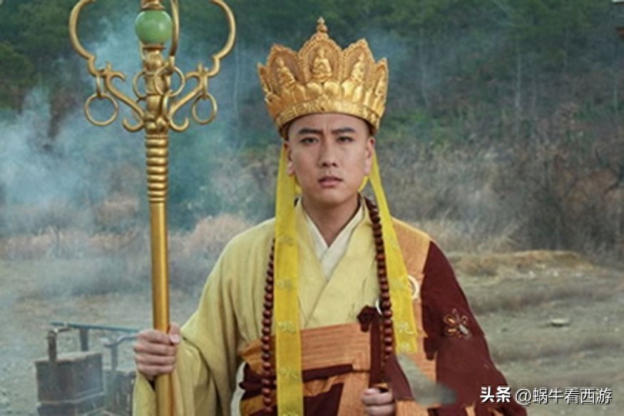 梦幻西游玄奘的身世剧情全攻略