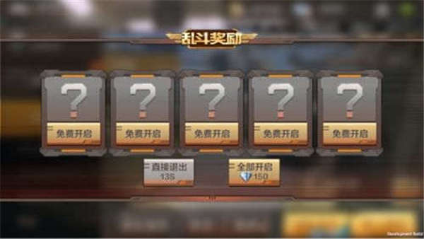 穿越火线军衔等级表