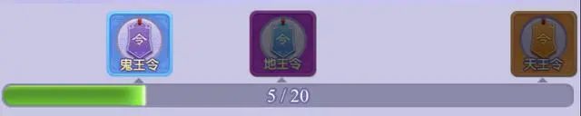 梦幻西游翰墨之道攻略