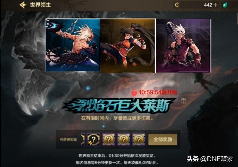 剑网3什么职业pk厉害