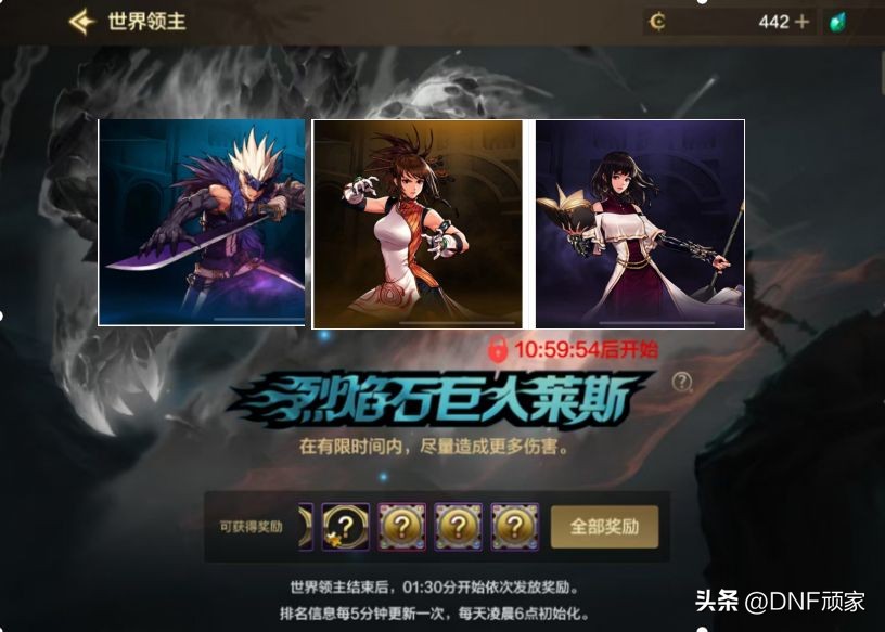 剑网3什么职业pk厉害