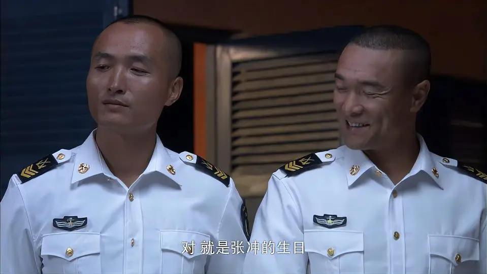 穿越火线军衔等级表