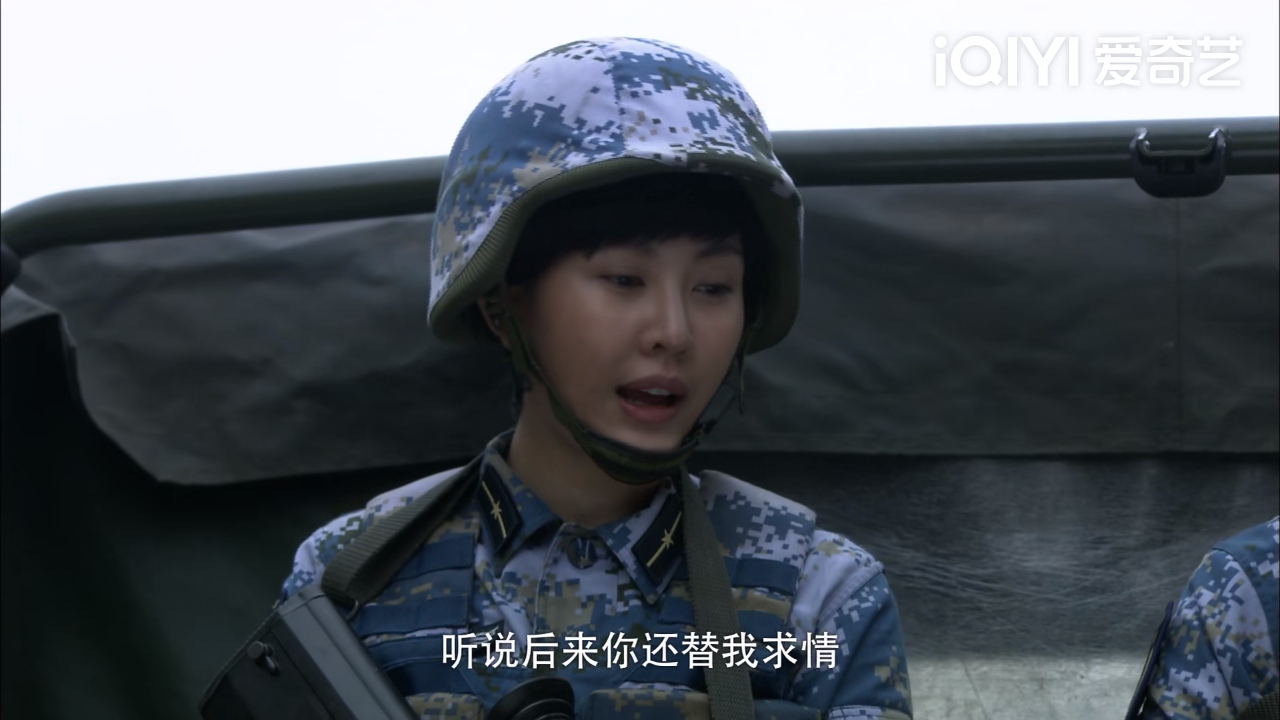 穿越火线军衔等级表