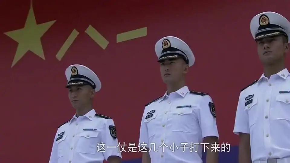 穿越火线军衔等级表