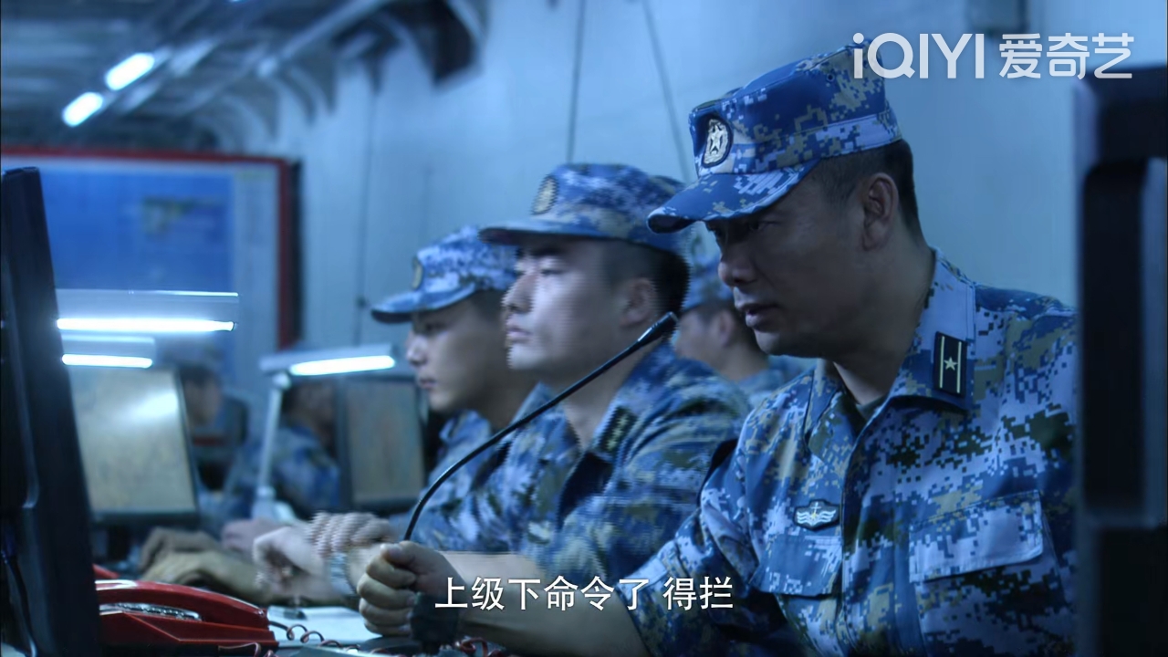 穿越火线军衔等级表