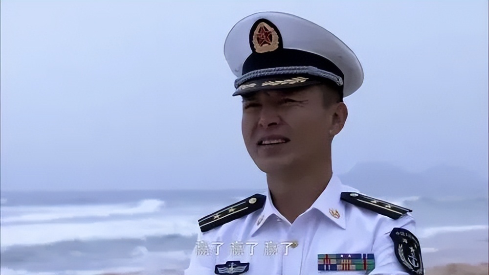 穿越火线军衔等级表