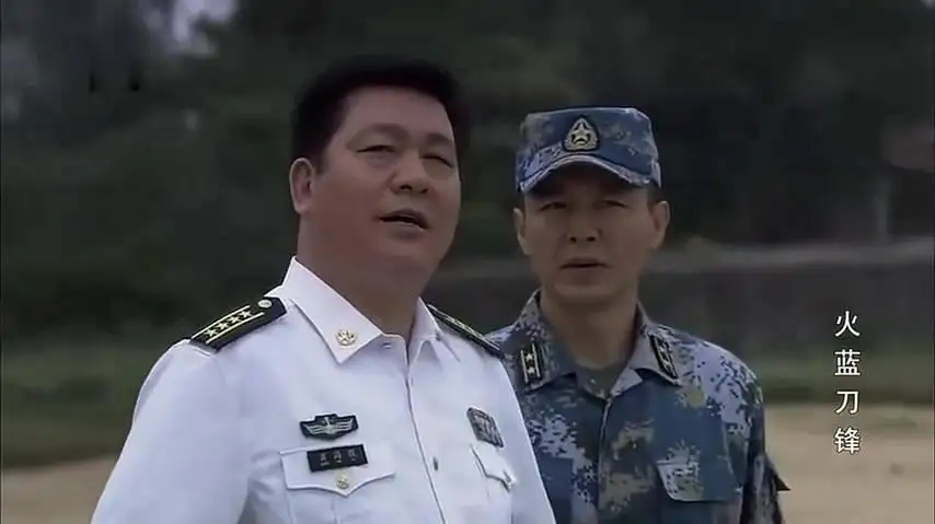 穿越火线军衔等级表