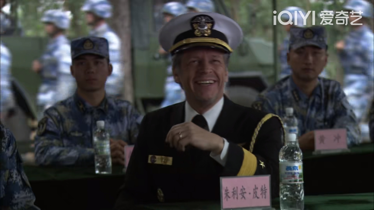 穿越火线军衔等级表