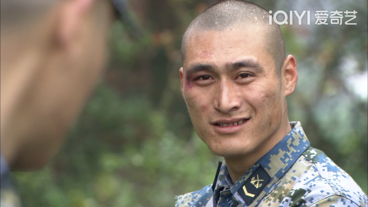 穿越火线军衔等级表