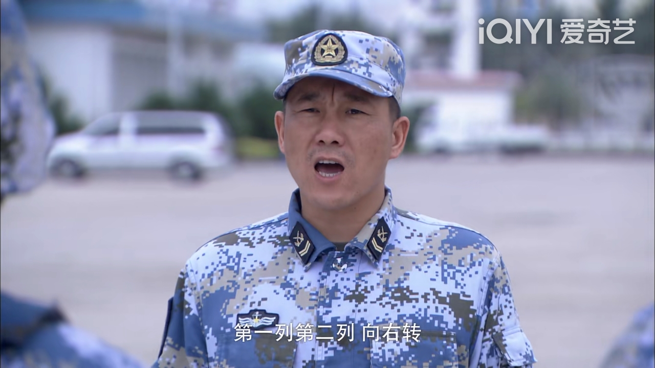 穿越火线军衔等级表