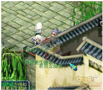 梦幻西游建业探案攻略