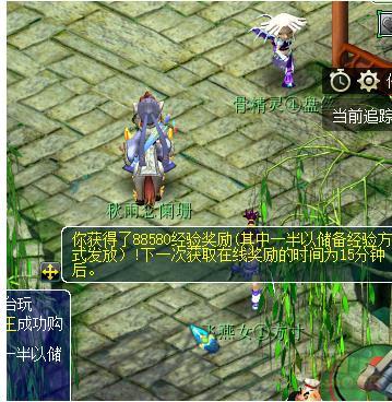 梦幻西游建业探案攻略