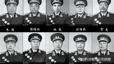 穿越火线军衔等级表