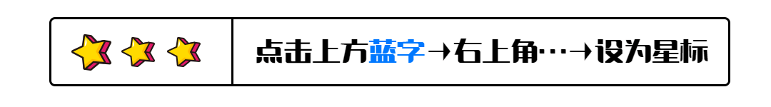梦幻西游千机锁之梏攻略